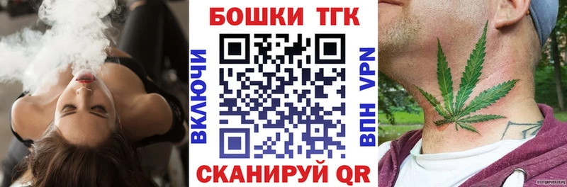 Наркошоп Алексеевка ОМГ ОМГ ССЫЛКА КОКАИН Псилоцибиновые грибы