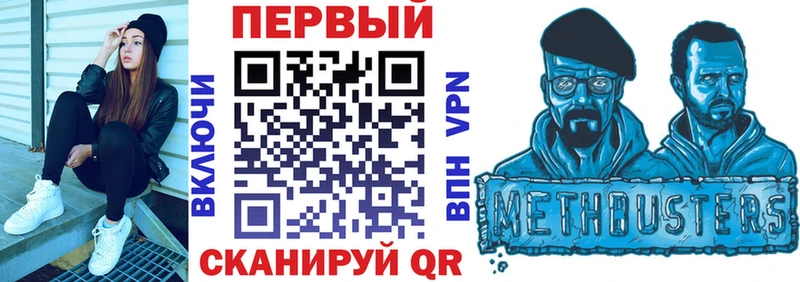 АМФЕТАМИН VHQ где продают наркотики Алексеевка