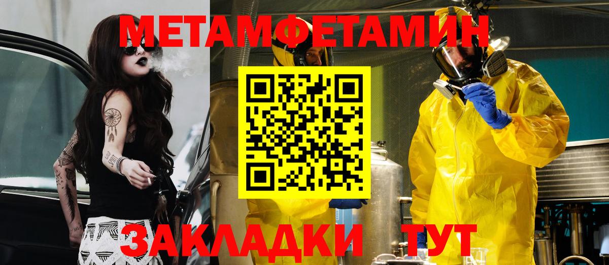 АМФ  АМФ 98%  Вход с VPN  Алексеевка 