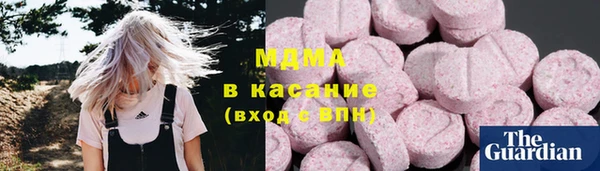 PSILOCYBIN Алексин