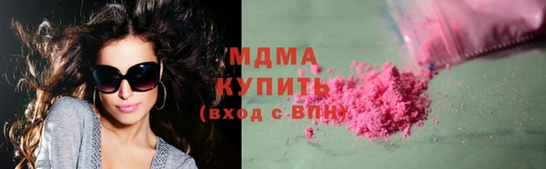 гидропоника Алзамай
