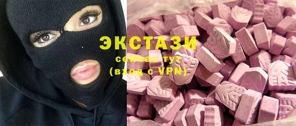 PSILOCYBIN Алексин