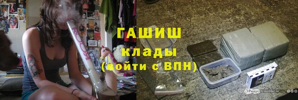PSILOCYBIN Алексин
