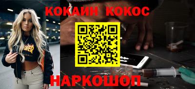 mdpv Братск