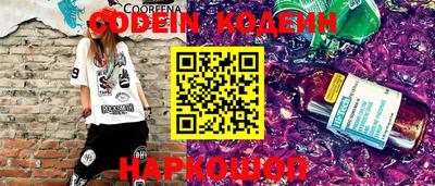 не бодяженный Брянск