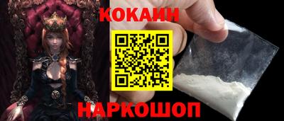 не бодяженный Брянск