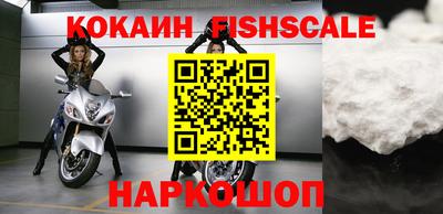 не бодяженный Брянск