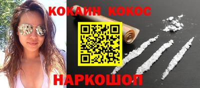 mdpv Братск