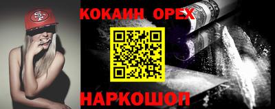 не бодяженный Брянск