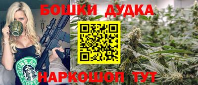 не бодяженный Брянск