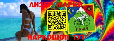 мефедрон мука Боровичи