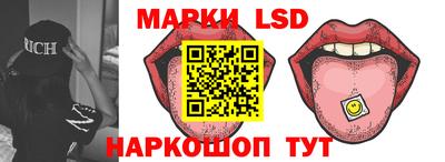 mdpv Братск