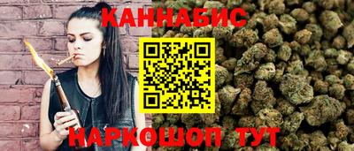 мефедрон мука Боровичи