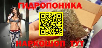 не бодяженный Брянск