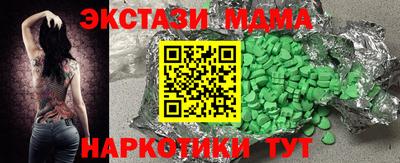 mdpv Братск