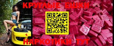 mdpv Братск