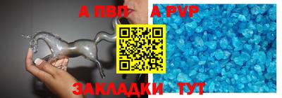 мефедрон мука Боровичи