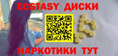 не бодяженный Брянск