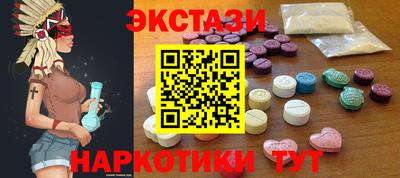 не бодяженный Брянск