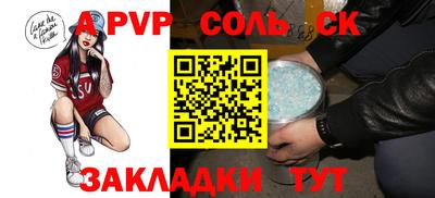 не бодяженный Брянск