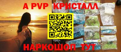 не бодяженный Брянск