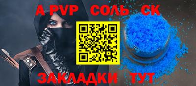 не бодяженный Брянск
