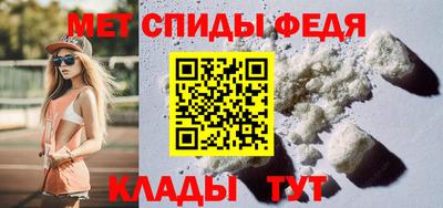 mdpv Братск