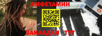 не бодяженный Брянск