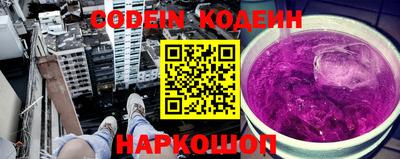 не бодяженный Брянск