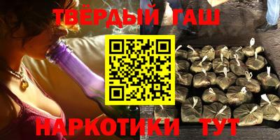 мефедрон мука Боровичи
