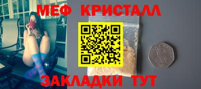 mdpv Братск