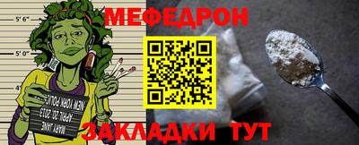 не бодяженный Брянск