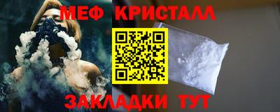 mdpv Братск