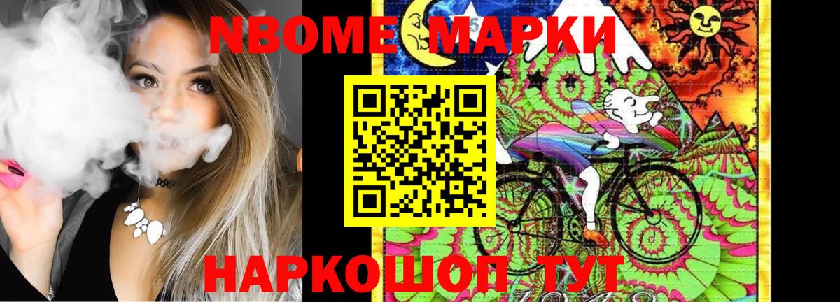 Лсд 25 экстази ecstasy Алексеевка