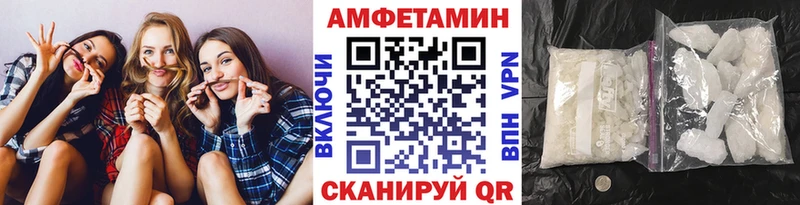 MEGA маркетплейс  Алексеевка  МЕТАМФЕТАМИН Декстрометамфетамин 99.9% 