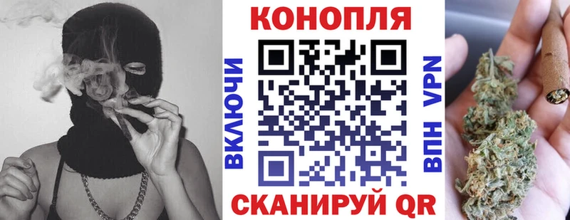 Бошки Шишки THC 21%  гидра вход  Алексеевка  цена  